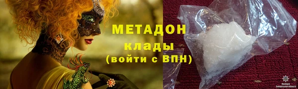 гашиш Ростов