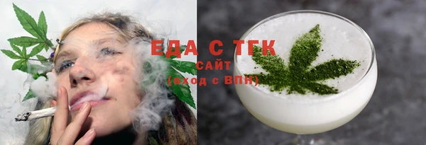 кокаин VHQ Алзамай