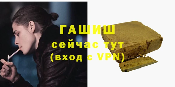 кокаин VHQ Алзамай