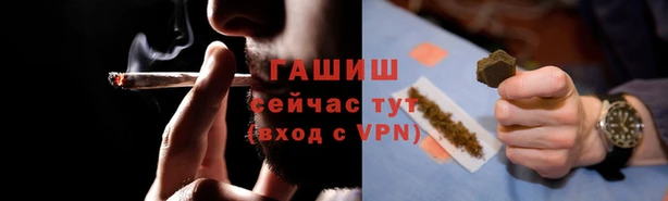 герыч Алексеевка