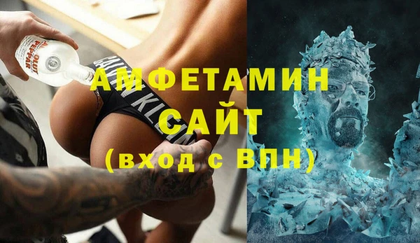 кокаин VHQ Алзамай