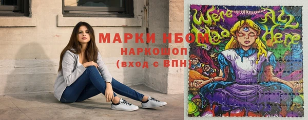 кокаин VHQ Алзамай