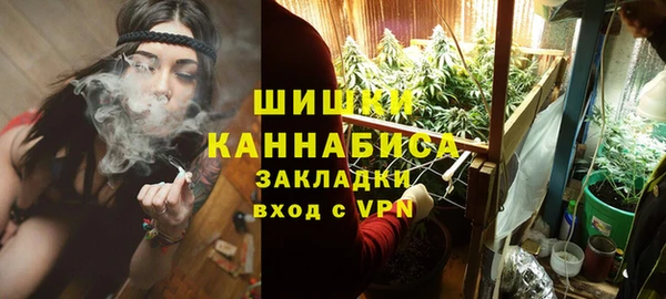 каннабис Алексин