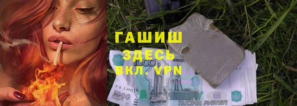 кокаин VHQ Алзамай