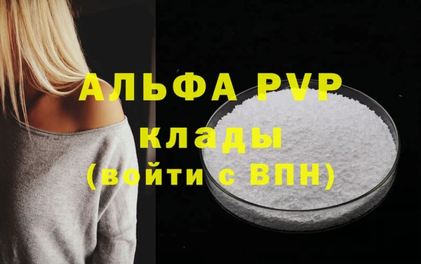 гашиш Ростов