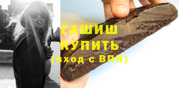 герыч Алексеевка