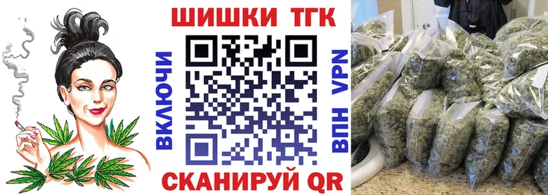 Конопля AK-47 Анива